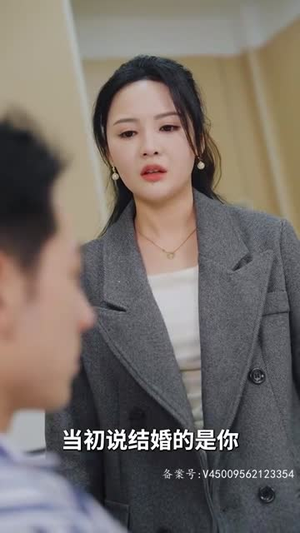 【白色生死恋】83集短剧全集免费看在线