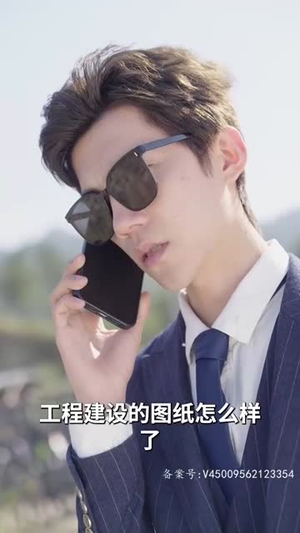 【猎杀游戏】83集短剧免费全集赏观