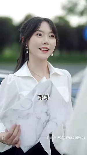 【分手后才相恋】105集短剧全集在线免费观