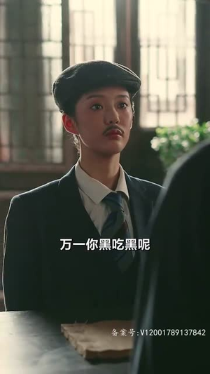 【乱世婚宠夫人要逃婚】40集免费短剧全集观瞧