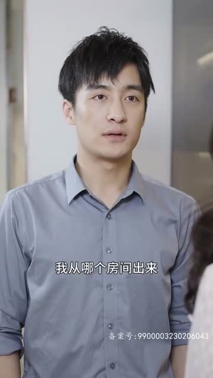 【霍少的替身娇妻】90集短剧免费在线赏看