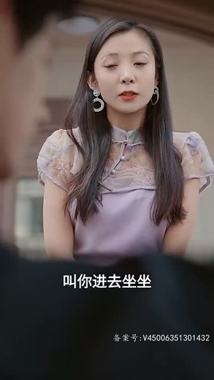 【花样婚宠闷骚老公坏死了】89集短剧免费在线看全