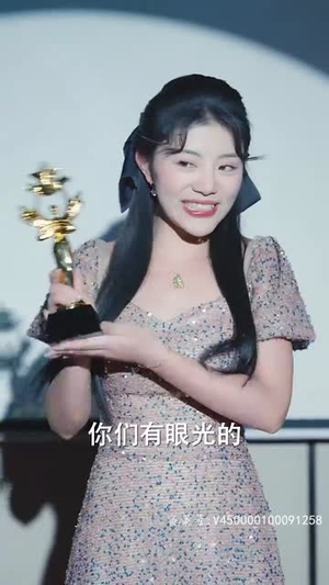 【别惹她，小叔叔的心尖宠会吵架】76集短剧免费在线赏看