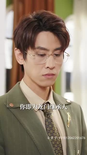 【霸情恶少的小逃妻】98集免费短剧在线览看