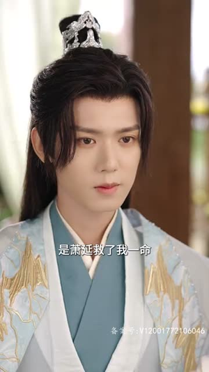 【病娇反派攻略计划】80集免费短剧完整版在线播放