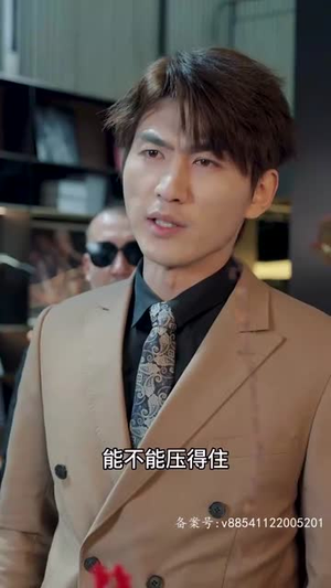 【诸神】80集短剧在线免费畅快观