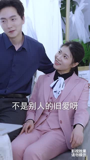 【此生有你心安】短剧100集完整版免费观看