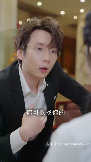 【我的野蛮女将军】92集免费在线短剧全集观影