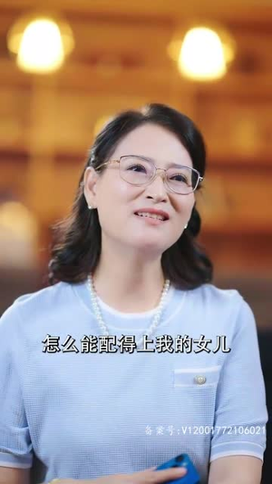 【再次倾心】101集免费短剧在线尽情看