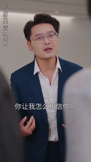 【团宠小妹甜又娇】81集短剧免费在线赏看