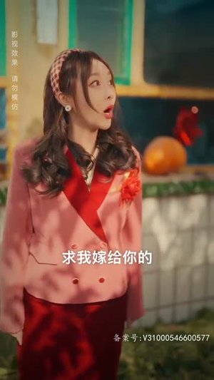 【回档人生之1991张扬 长篇】百集短剧免费畅看全集