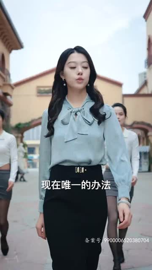 【仁者无敌】80集短剧全集流畅在线观