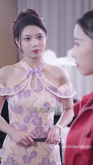 【战龙无双】77集在线短剧免费畅享