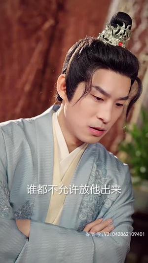 【乱世风华，逍遥县令竟绝代天骄】89集免费短剧全集尽情看