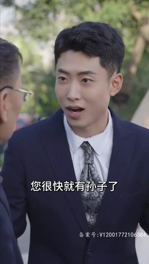 【前妻乖巧人设崩了】100集免费短剧无阻观看