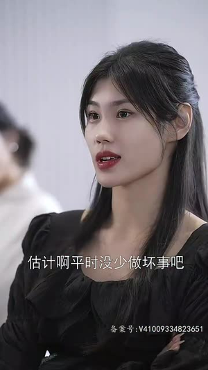 豪门继承人竟是我的前男友（77集）原创精彩短剧