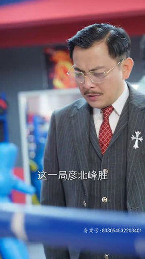 【苏醒后满级老公无限宠】76集免费短剧在线速看