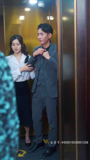 【甜宠龙凤胎总裁爹地跑不掉】80集在线短剧全集畅快看