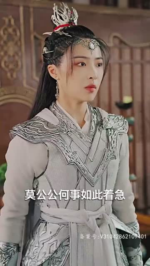 【我的老婆是将军】97集短剧全集在线速看