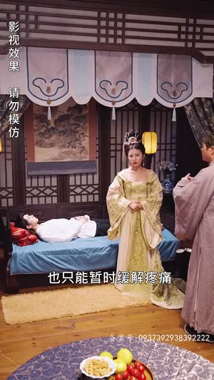 【王爷你人设崩了】73集短剧免费全集览看