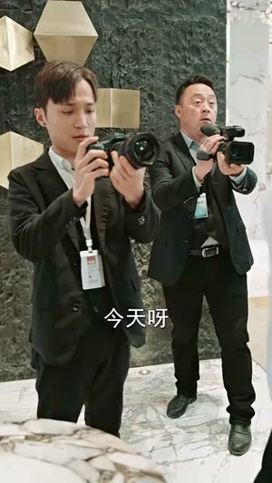 【烛龙】102集短剧免费全集网播观