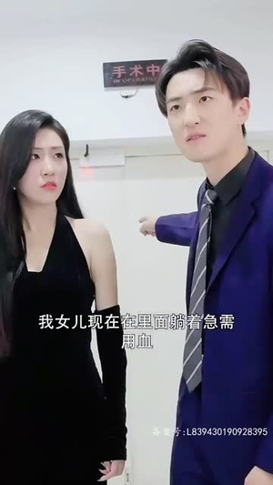 【战龙神尊】100集短剧免费完整播放