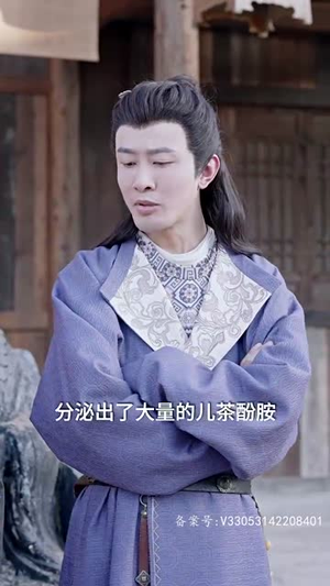 【穿越古代我弟是狄仁杰】101集全集短剧免费在线看