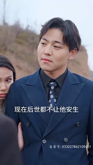 【我本良善】98集免费短剧在线全集速看