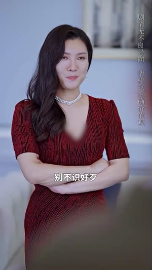 【奇门神王】88集短剧免费在线尽情观看