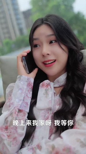 【千金小姐每天都在装穷】96集短剧免费在线看