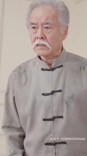 【吞海】78集免费短剧资源在线观看