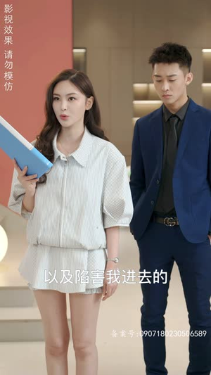 【摊牌了，我的三个哥哥是顶级大佬】80集免费短剧全集速看