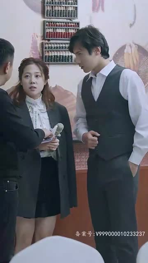 【我和财神有个约定】80集免费短剧全集赏看