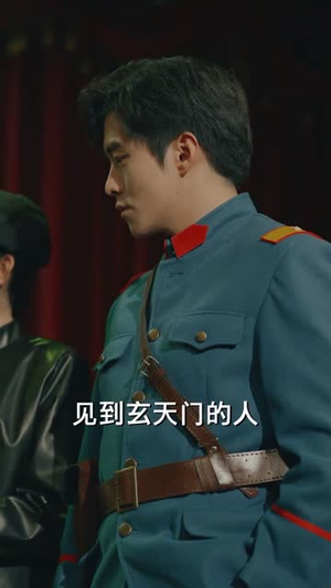 【痞子双雄】80集在线短剧完整观看