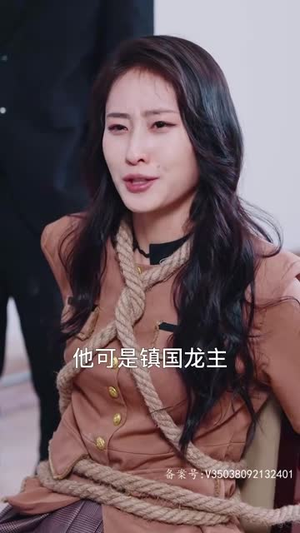 【柳甯 非天修罗邪神】78集免费短剧在线快看