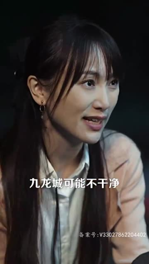 【鱼跃龙门】98集短剧全集高清在线播放