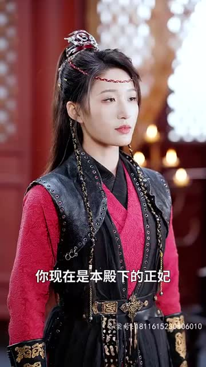 【醉枕江山，这个皇子是老六】69集免费在线短剧完整赏