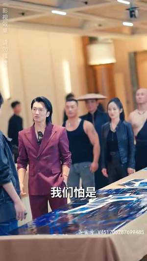 【一代圣手】100集免费短剧在线轻松看