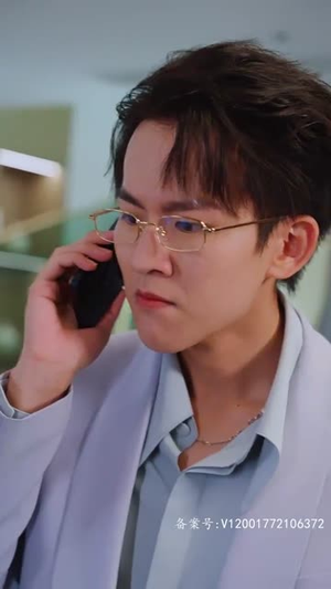 【玩火娇妻你别跑】82集短剧网盘免费观瞧