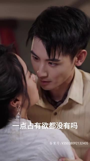 【握柳腰】100集短剧在线免费速看