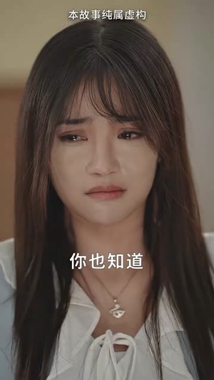 【夜先生捡的小可怜美人有太多的心眼】短剧100集在线免费全集速看