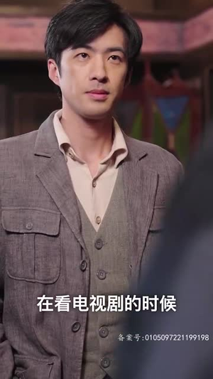 【穿越上海滩之龙凤会】93集短剧免费在线畅看