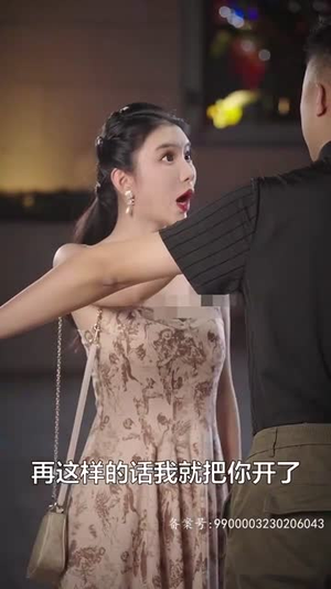 【薄爷，夫人马甲又掉了】80集短剧在线免费完整看