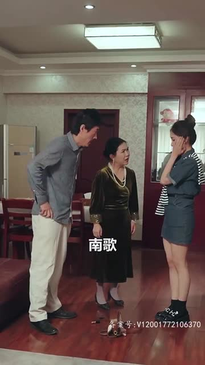 【闪婚总裁太上头】87集短剧全集在线赏阅