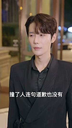 【摄政王穿到现代要娶我】82集免费短剧在线全集观