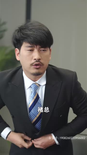 【天降小宝：妈咪马甲飒爆了】77集短剧全集免费在线观看