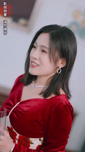 【摊牌了我就是总裁大人】89集短剧全集在线高清览