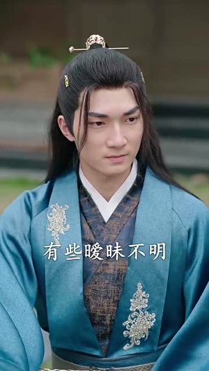 【绝世狂萧】94集免费短剧全集高清观影