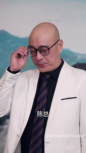 【我再也不想恋爱了】93集免费短剧全集悦看