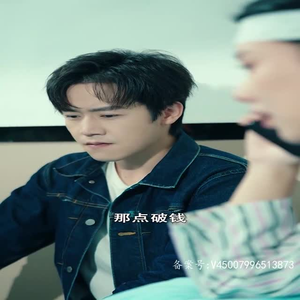 【和前男友闪婚我杀爆全场】25集在线看短剧全集免费